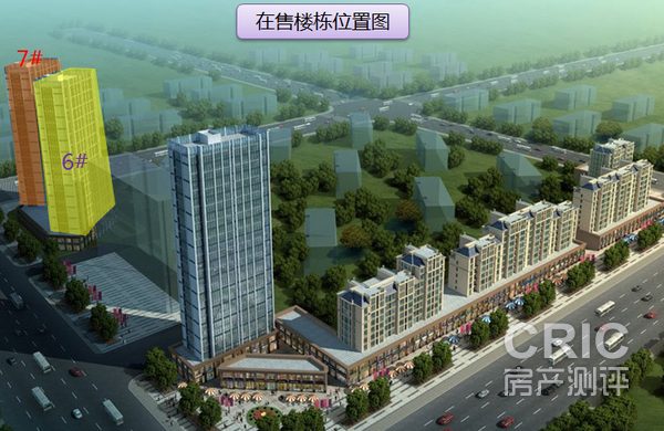 在售楼栋位置图