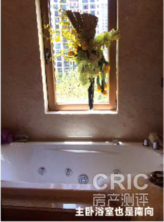 B3户型南向卫生间