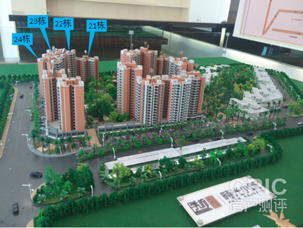 在售楼栋沙盘