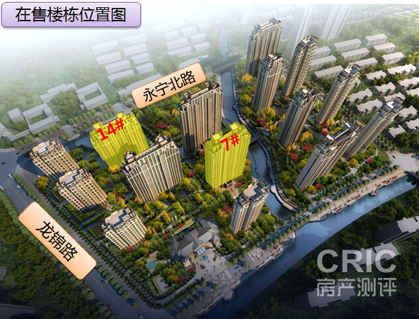 在售楼栋位置图