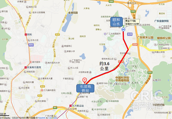 项目至地铁距离