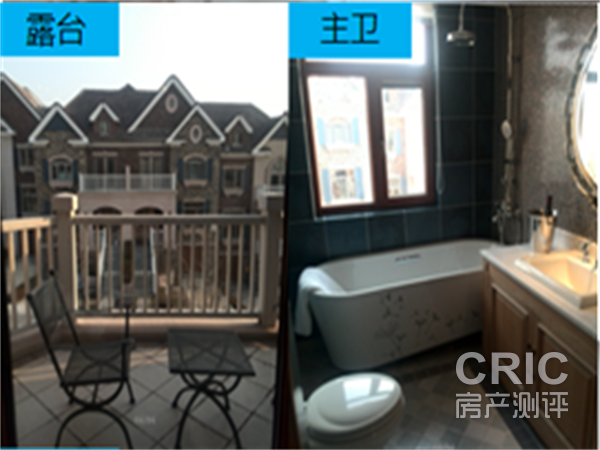 露台和主卫照片