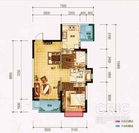 3号楼B\E户型79㎡二房