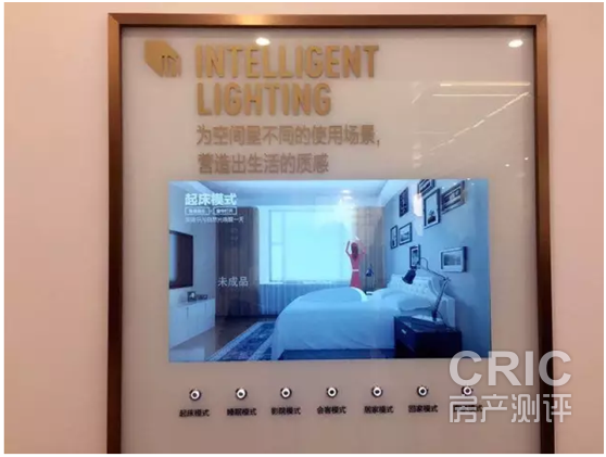 图3.png