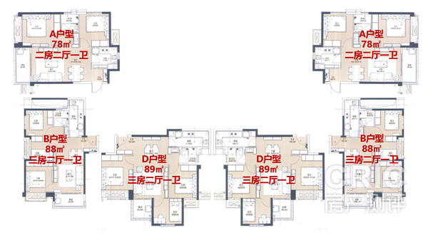 3#、5#、6#、7#楼层平面图