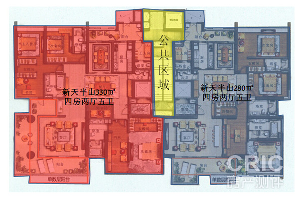 新天半山280-330㎡平层