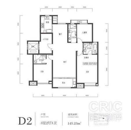 4室2厅3卫145.23户型
