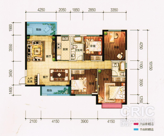 7号楼A\D户型148㎡四房