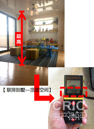 178㎡叠加别墅——上叠，顶层空间