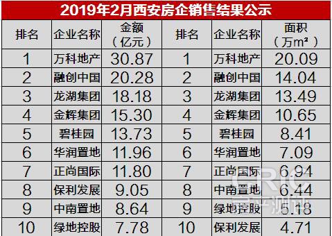 房企2.jpg