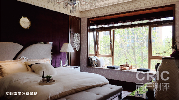 实际南向卧室景观视野图