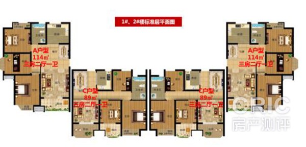 1、2#楼层平面图