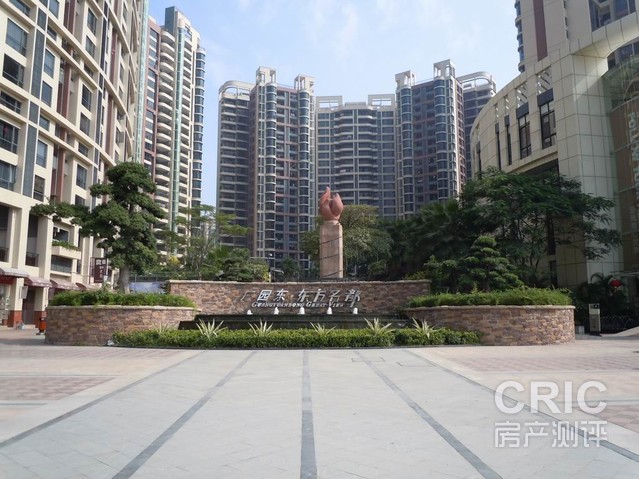东方名都花园二期