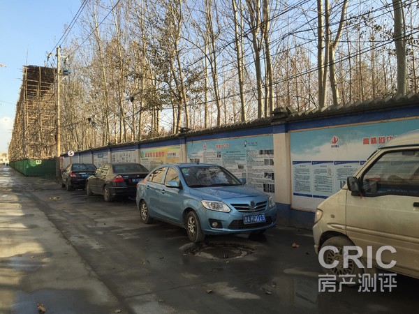 安全知识宣传栏