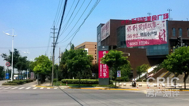 保利五月花美食广场,永靖路胜竹路,2015-7-10