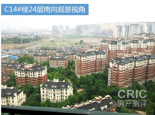 景观视角实拍图