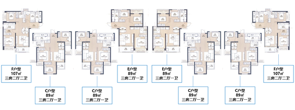 1#、2#、4#楼层平面图