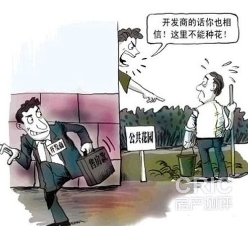 赠送面积悄悄改变居住舒适度