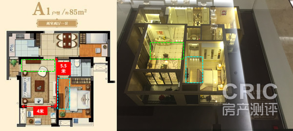 户型图与户型模型对比