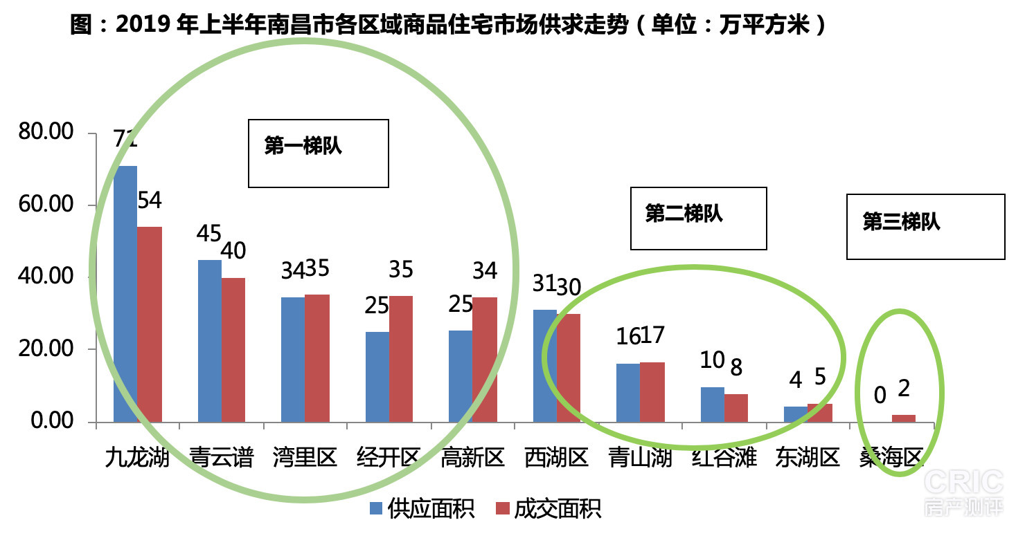 微信图片_20190806102952.jpg