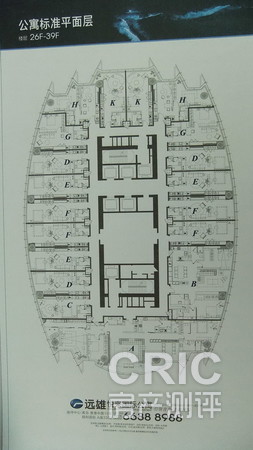 公寓标准层平面图