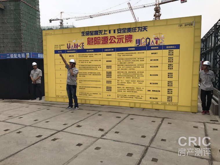 图片二.jpg