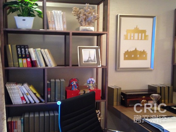 130平方米书房