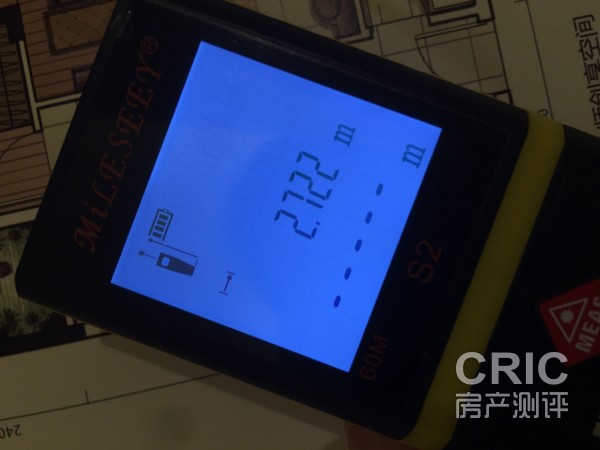 样板房吊顶后的层高