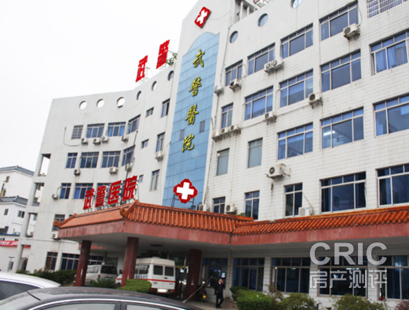 武警总医院全天在门口随时联系 武警总医院全天在门口随时联系