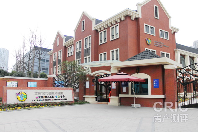 文轩yoyo国际幼稚园,汇源南路,2015-8-12